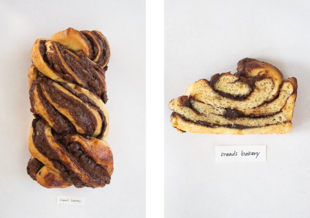 Breads Bakery chocolate babka.
